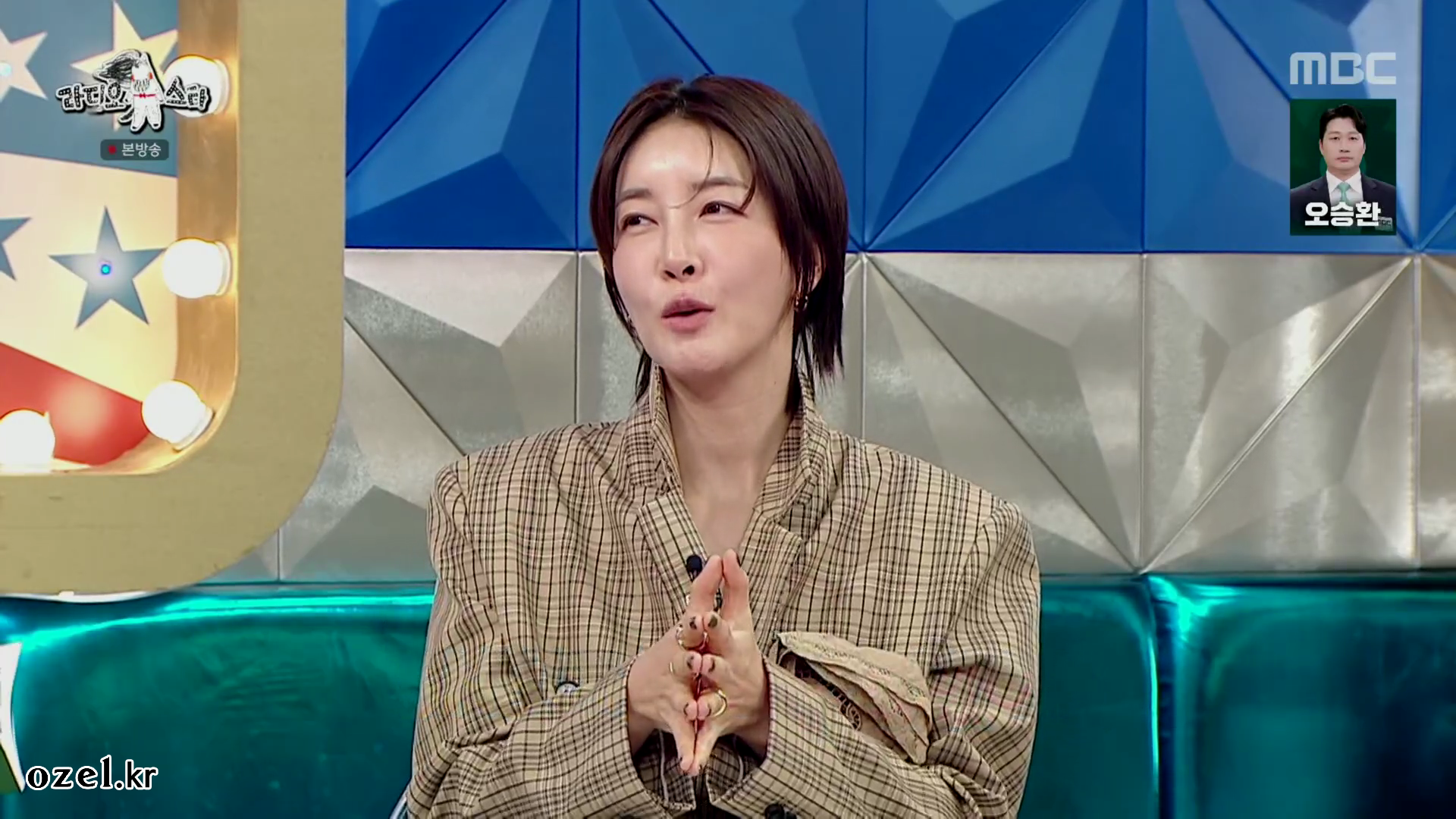 진서연 반지 - MBC 라디오스타 오젤(Ozel) 오젤 반지 착용 화보 4