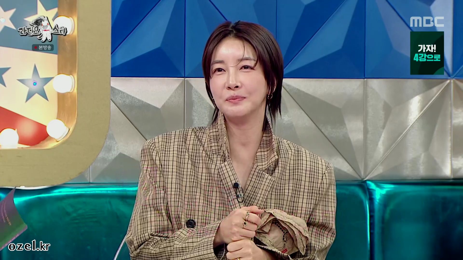 진서연 반지 - MBC 라디오스타 오젤(Ozel) 오젤 반지 착용 화보 7