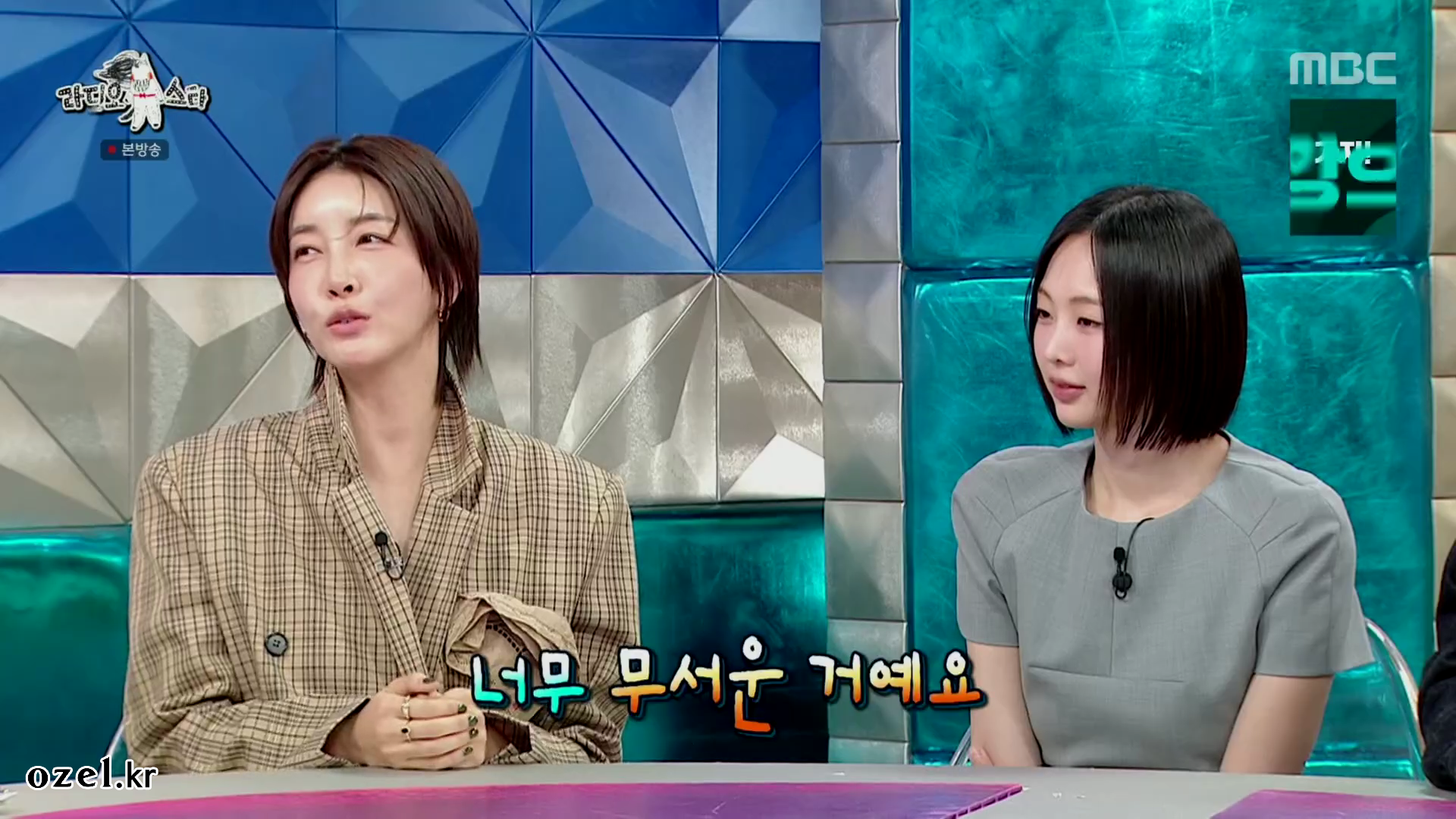 진서연 반지 - MBC 라디오스타 오젤(Ozel) 오젤 반지 착용 화보 9