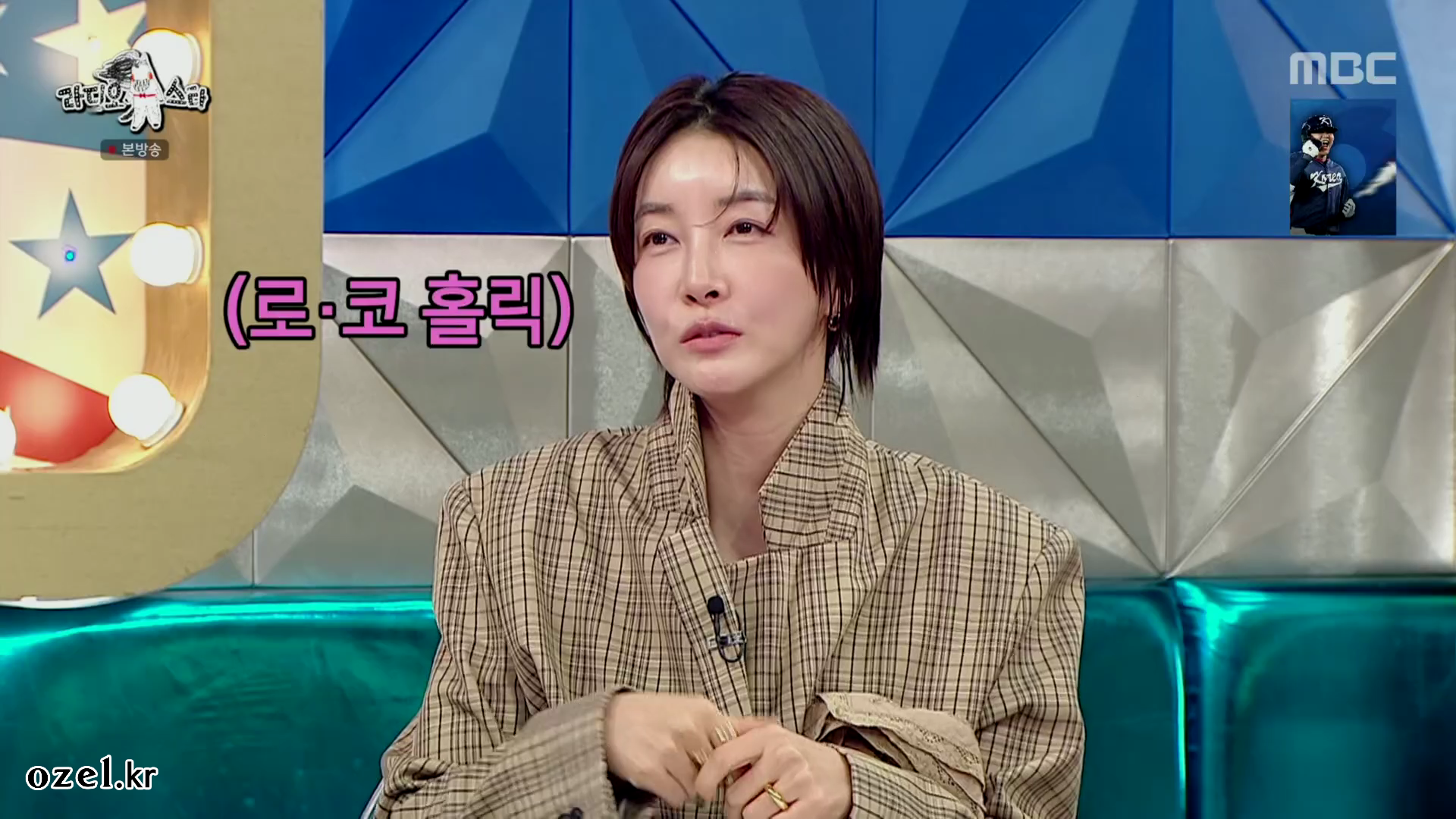 진서연 반지 - MBC 라디오스타 오젤(Ozel) 오젤 반지 착용 화보 14