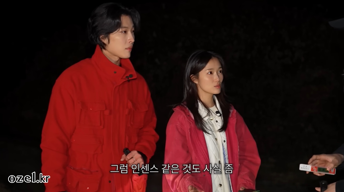김혜윤 귀걸이 - 윤시원 공식 유튜브 오젤(Ozel) 오젤 귀걸이 착용 화보 15