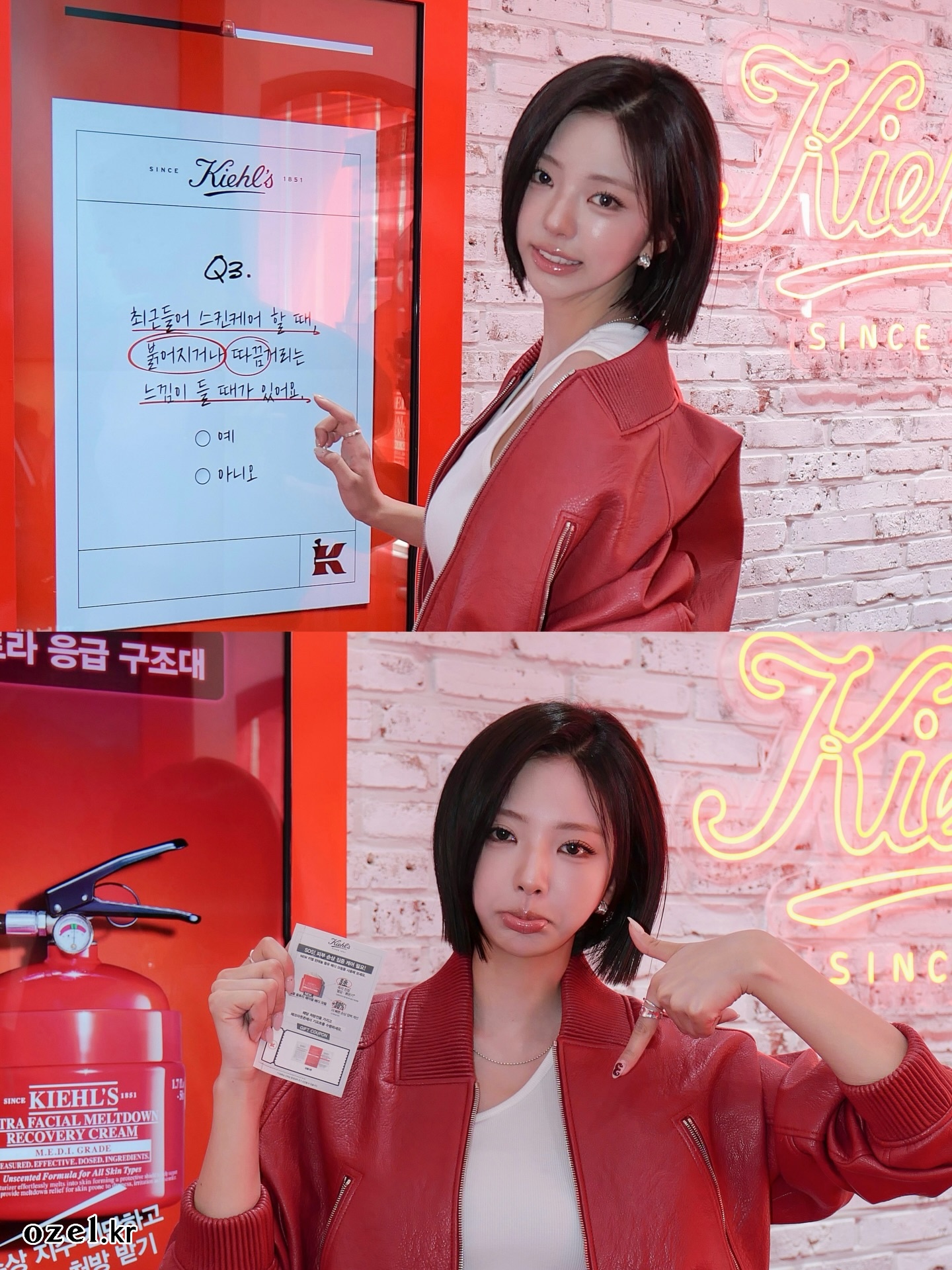 솔로지옥5 김고은 귀걸이 - 김고은 공식 인스타그램 오젤(Ozel) 오젤 귀걸이, 반지 착용 화보 1