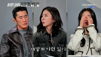 유이가 쏘아올린 K-주얼리 귀걸이, 반지, 다음은 수출이다